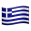 Bandeira da Grécia
