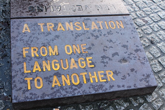 A stone tablet with the inscription “A TRANSLATION FROM ONE LANGUAGE TO ANOTHER.”
